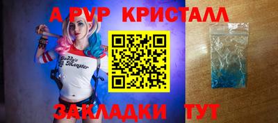кокс Мариинск