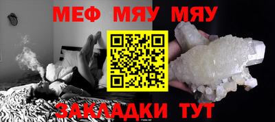 MDMA Малоярославец