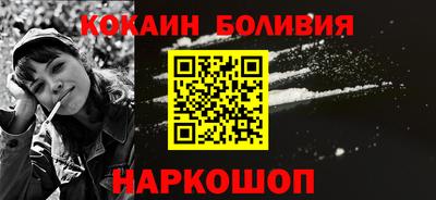 кристаллы Можга