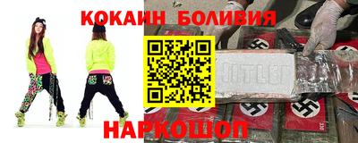 дживик Моздок