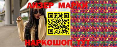 MDMA Малгобек