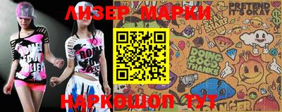 MDMA Малгобек