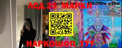 MDMA Малоярославец