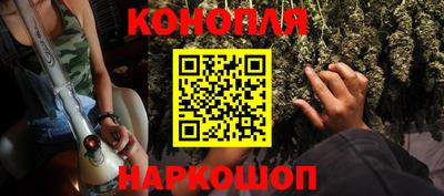 мефедрон мука Можайск