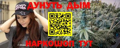 MDMA Малоярославец