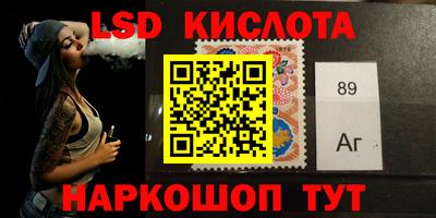кокс Мариинск