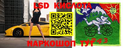 MDMA Малгобек