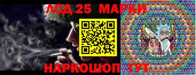 MDMA Малгобек