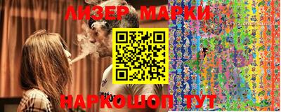 MDMA Малоярославец