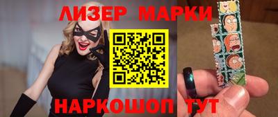 MDMA Малгобек
