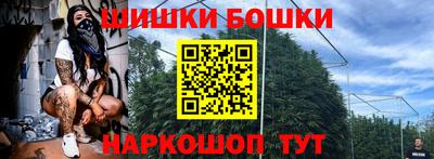 кокс Мариинск