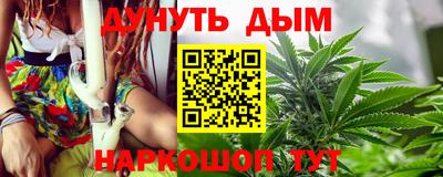 MDMA Малгобек