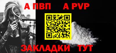 кокс Мариинск