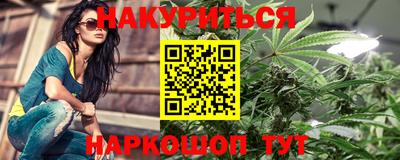 MDMA Малгобек