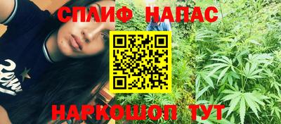 MDMA Малоярославец