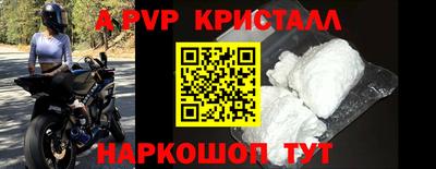 кокс Мариинск