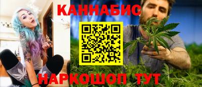 кокс Мариинск