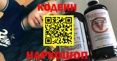 дживик Моздок