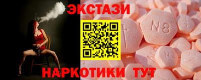 мефедрон мука Можайск