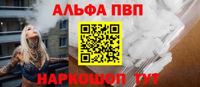 кристаллы Можга