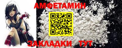 кристаллы Можга