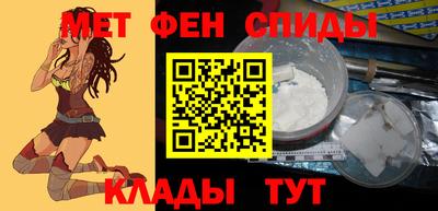 MDMA Малоярославец
