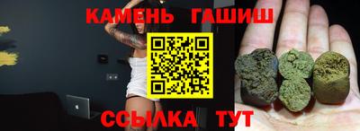 кокс Мариинск