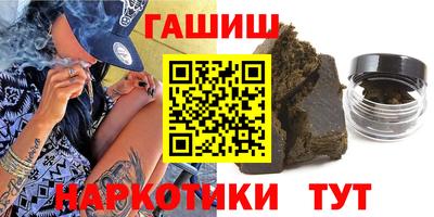 MDMA Малоярославец