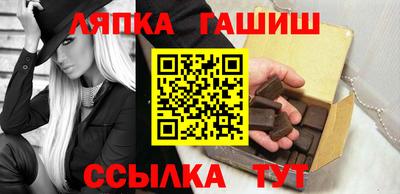 MDMA Малгобек