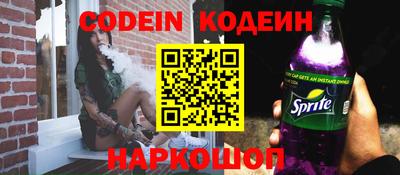 кристаллы Можга
