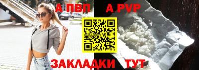 MDMA Малоярославец