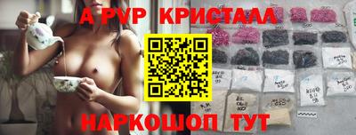 кокс Мариинск