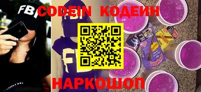 MDMA Малоярославец